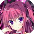 天歌統(tǒng)一計劃