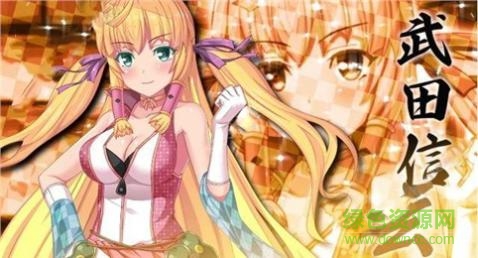 天歌統(tǒng)一計劃游戲