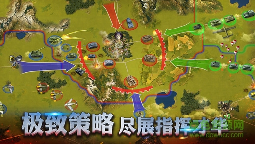 九游版二戰(zhàn)風(fēng)暴 v1.0 安卓版 1