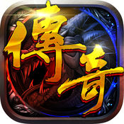 狂斬屠龍內(nèi)購(gòu)