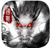 百度版龍戰(zhàn)三國(guó)