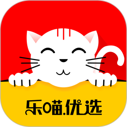樂喵優(yōu)選