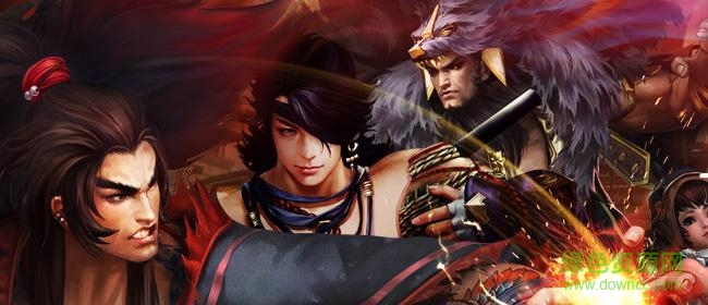 不朽劍神手游 v1.0.1 官網(wǎng)安卓版 0