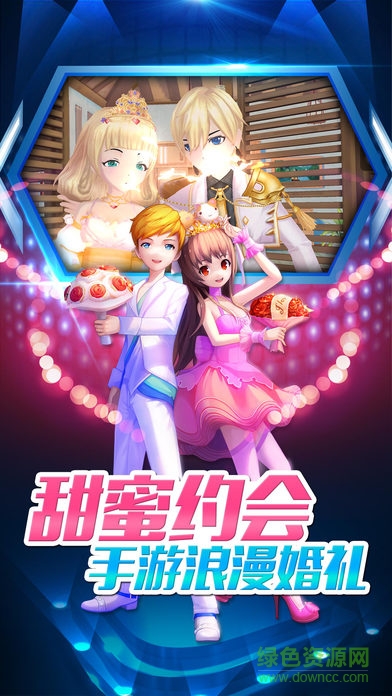 百度版我為歌狂 v1.0 安卓版 2