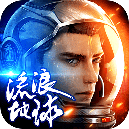 尚游游戲諾亞傳說