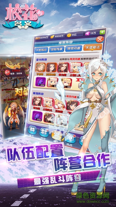 百度版?；ǖ拿x v1.0 安卓版 0