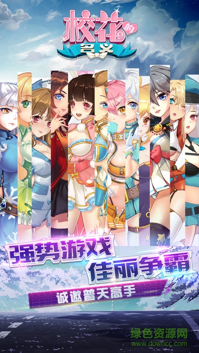 ?；ǖ拿x手游百度版