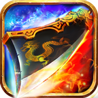 我叫傳奇變態(tài)版