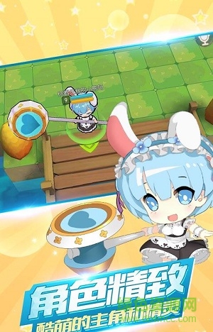 次元王者大亂斗 v0.3.2.0 安卓版 3