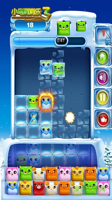 小鳥消消樂3 v1.0 安卓版 0