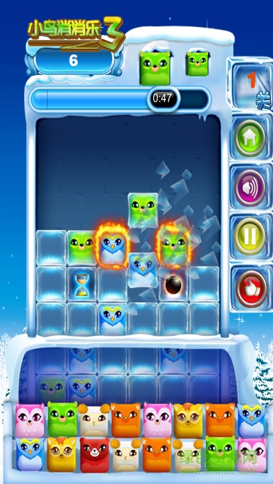 小鳥消消樂3 v1.0 安卓版 1