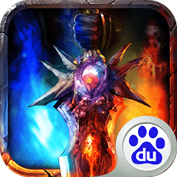 魔域修仙手游九游版