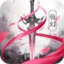 仙俠奇域錄游戲