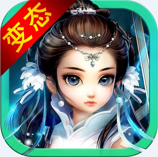 夢幻回合爽玩版公益服