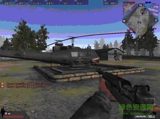 戰(zhàn)地越南單機版 v1.2.1 免安裝綠色版 1