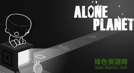 孤星大冒險(xiǎn)游戲 孤星大冒險(xiǎn)手游下載