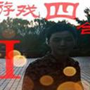 魔獸地圖游戲四合一v2.8正式版