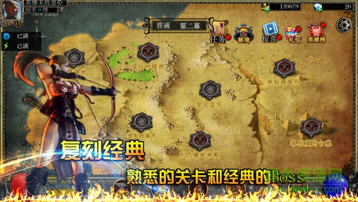 邪恶之神游戏 邪恶之神游戏