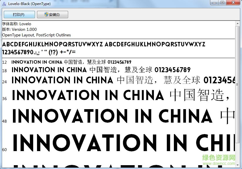 lovelo black字體  0