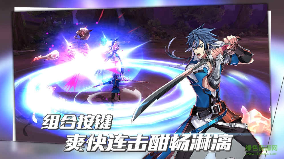 曙光破曉bilibili