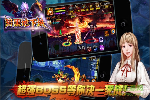 暗黑地下城拇指游戲下載