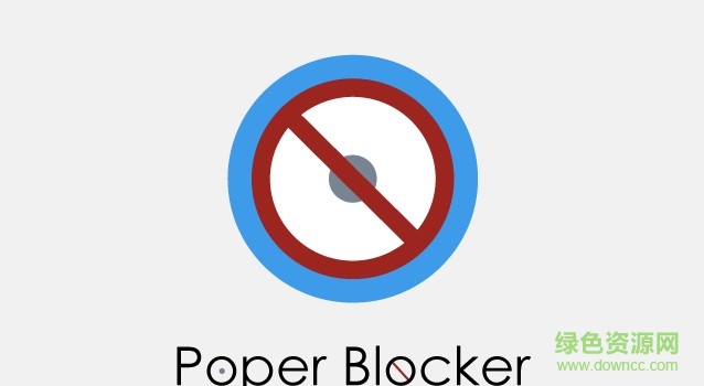 Poper Blocker插件(谷歌廣告屏蔽插件)  0