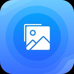 無損圖片壓縮app