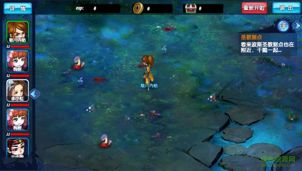 小小宗師內(nèi)購 v0.35.0 安卓版 2