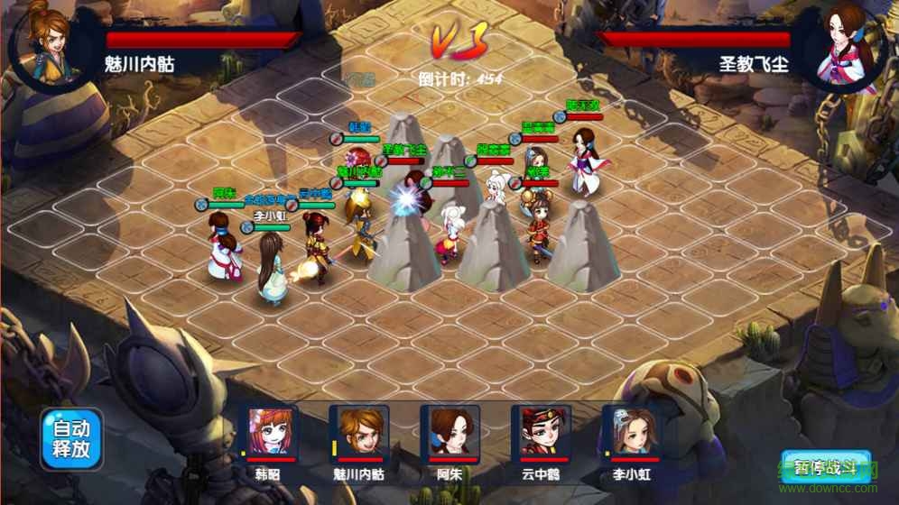 小小宗師內(nèi)購 v0.35.0 安卓版 0