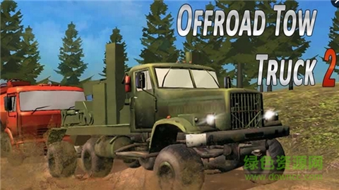 真實(shí)拖車模擬器(Offroad Tow Truck 2) v1.02 安卓版 0