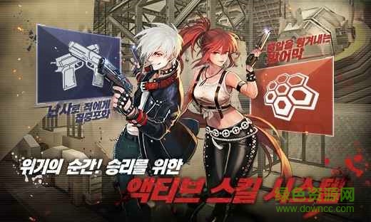 通緝令殺手(Wanted Killer) v2.0.0 安卓版 1
