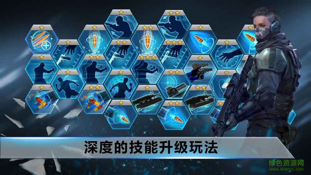 fz9時空飛梭中文版 v1.3 安卓無限金幣版 1