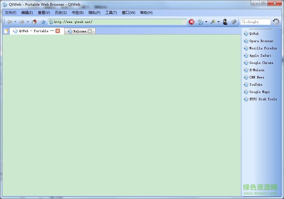 QT瀏覽器最新版本 v3.85 官方版 0