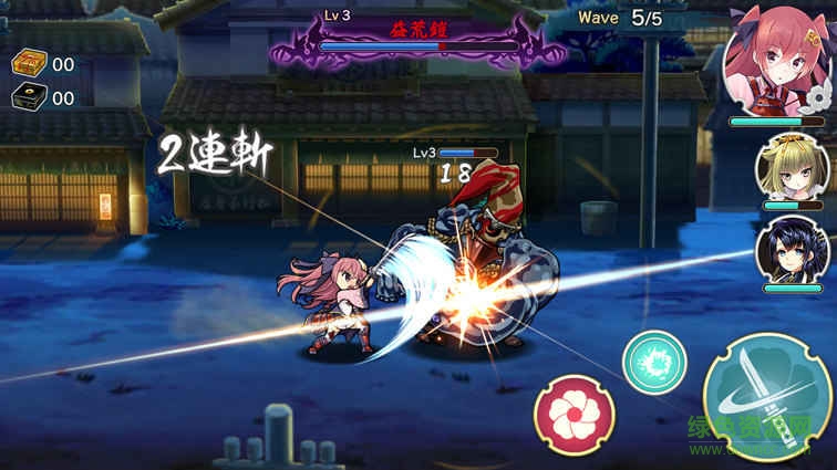 天華百劍斬日服 天華百劍斬最新日服下載