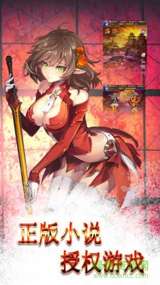 夢境迷失之地沉睡的龍最新版 夢境迷失之地沉睡的龍中文版