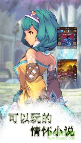 果盤夢境迷失之地游戲 夢境迷失之地果盤版