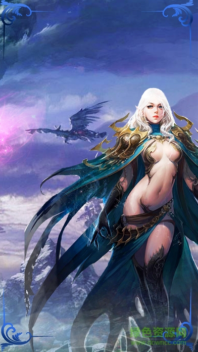 自由之刃 v1.1.3 安卓版 3