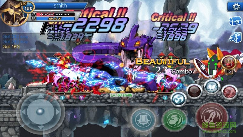 靈魂守護(hù)者內(nèi)購(gòu) v1.3.4 安卓無(wú)限金幣版 1