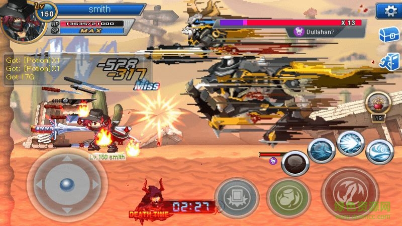 靈魂守護(hù)者內(nèi)購(gòu) v1.3.4 安卓無(wú)限金幣版 3