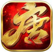 九游版大唐妖仙