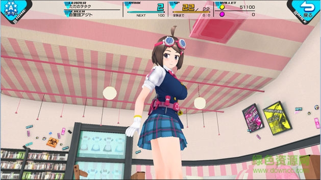 秋葉脫物語祭 秋葉脫物語祭游戲