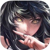 暗黑世界公益服