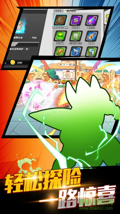 閃亂超次元公益服 v2.0 安卓bt版 2