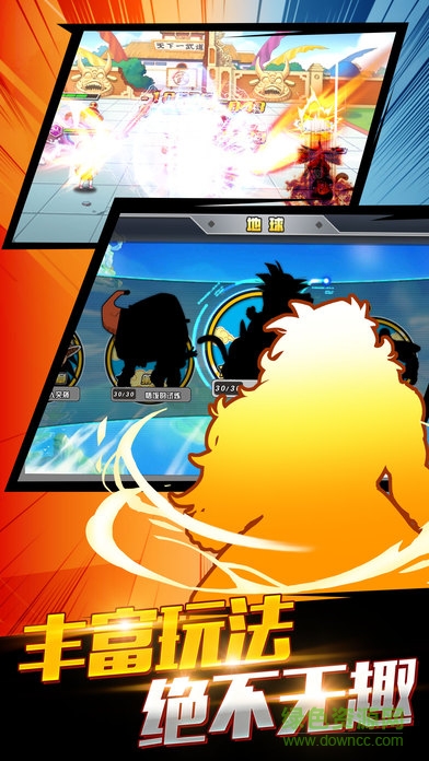 閃亂超次元公益服 v2.0 安卓bt版 0