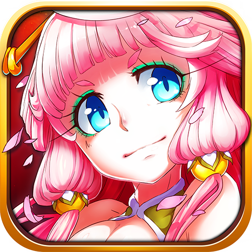 覺醒吧三國游戲