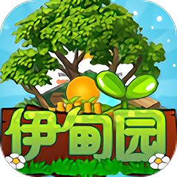 農(nóng)夫伊甸園理財游戲