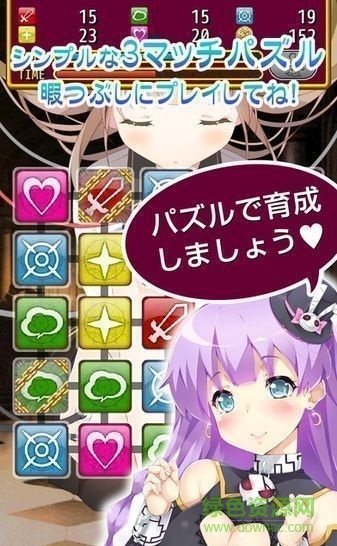 尼科洛斯國的死靈魔術 尼科洛斯國的死靈魔術游戲