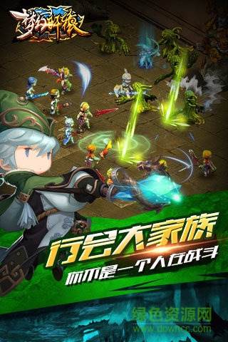 夢幻軒轅游戲 v1.0 官方安卓版 0