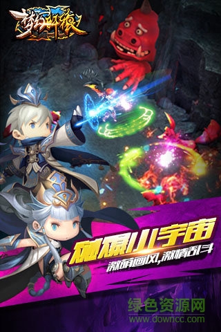 夢幻軒轅游戲 v1.0 官方安卓版 2