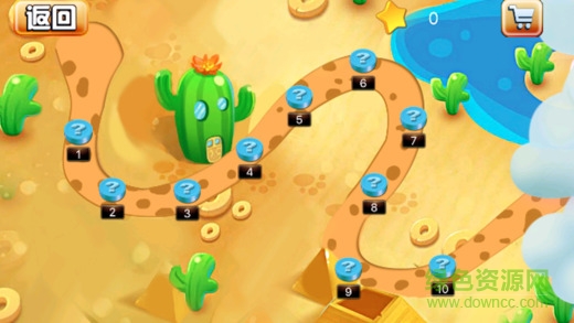 坦克的復(fù)仇 v1.0 安卓版 0